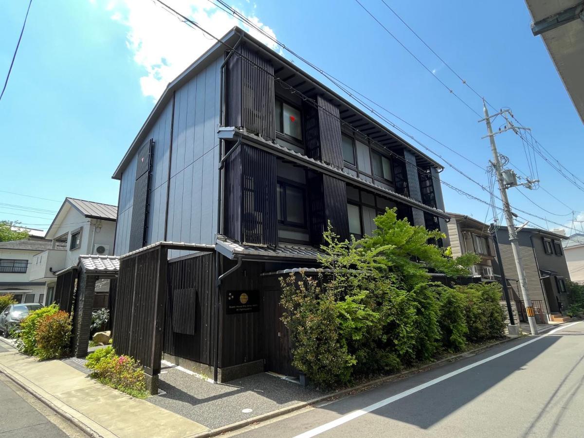קיוטו Guest One More Heart At Higashi Otowa מראה חיצוני תמונה